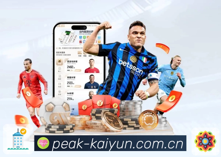 皇冠体育app评测:游戏体验与技巧分享,让你轻松上手获取胜利